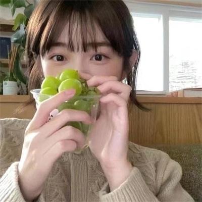 女人,你自由了